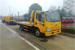 津南附近24小时救援车电话