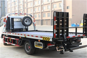 津南24小时道路救援电话