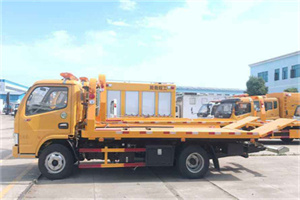 津南送油救援服务