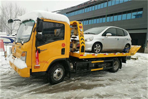 津南附近道路救援服务