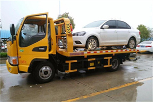 津南附近拖车救援24小时服务热线